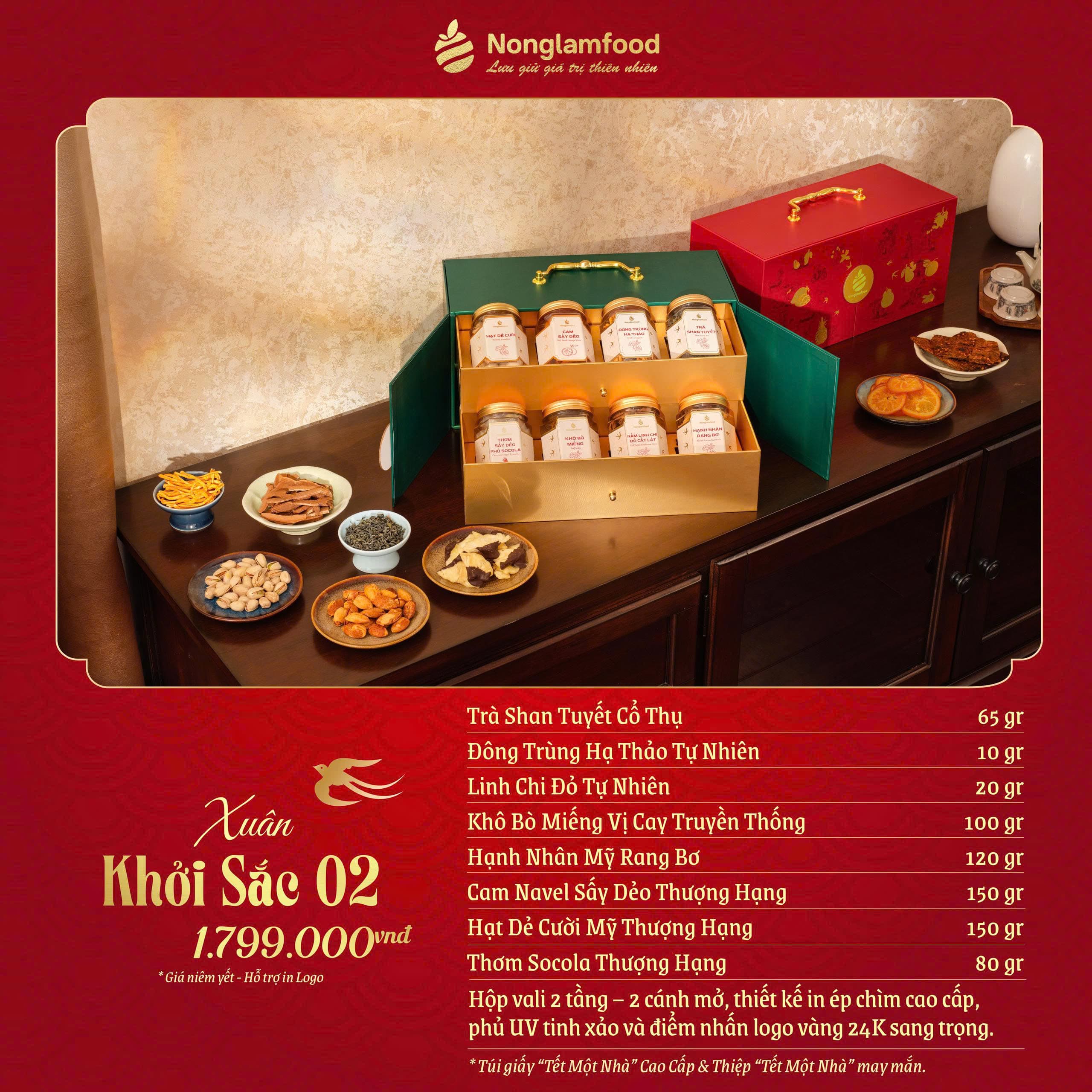 Hộp Quà Tết 2026 - Xuân Khởi Sắc 02