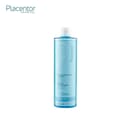 Nước tẩy trang làm dịu da nhạy cảm và vùng mắt công nghệ Micellar Placentor Soothing Micellar (Placentor Vegetal Soothing Micellar water Face and Eyes)