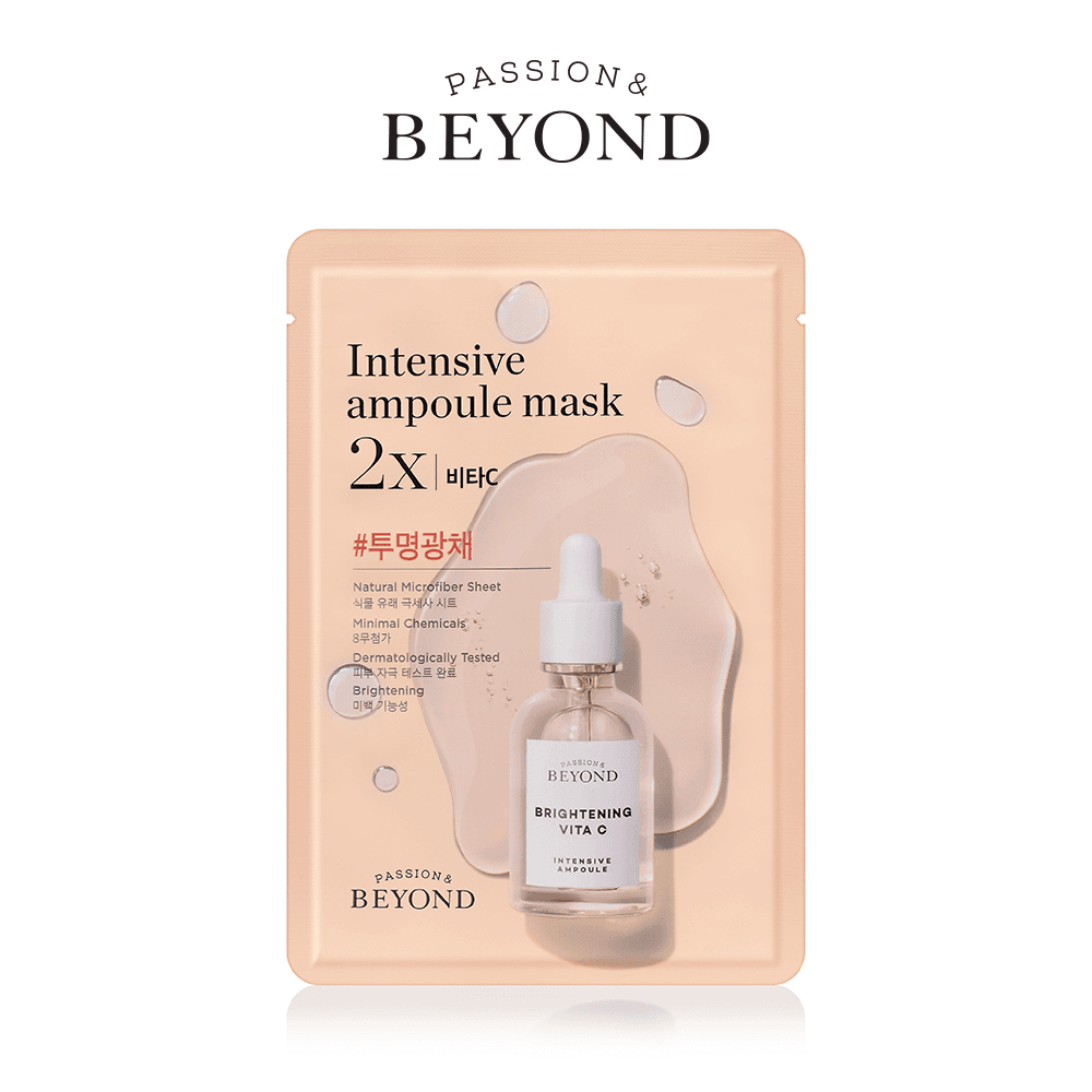 Mặt nạ dưỡng trắng Thuần chay BEYOND VitaC 25ml (BEYOND INTENSIVE AMPOULE MASK 2X VITA C)