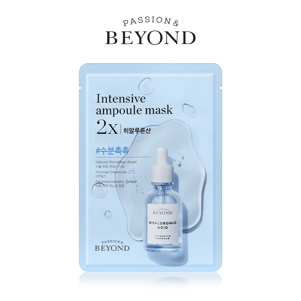 Mặt nạ cấp ẩm chuyên sâu thuần chay BEYOND Hyaluronic 25ml