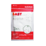 Suzuran-Baby-Website-Product-Thumbnail_Sweat-Pad_1_36ed6baf-bdb7-4cad-ad14-8acfb8f67046_1800x1800